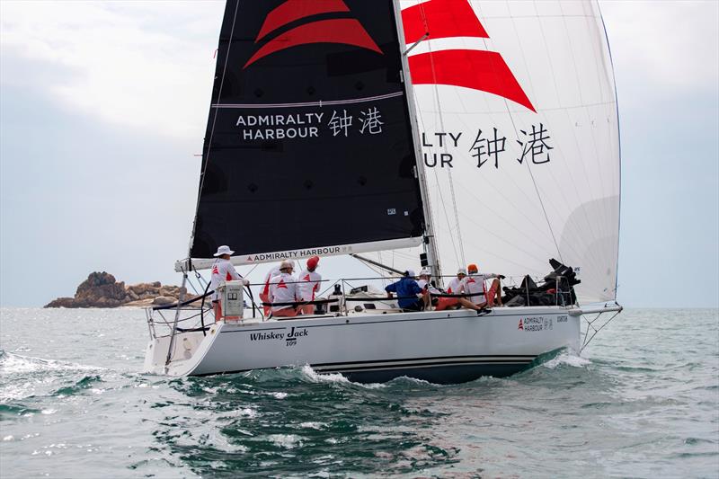 Volvo China Coast Regatta 2024 - Day 1 - photo © RHKYC / Guy Nowell